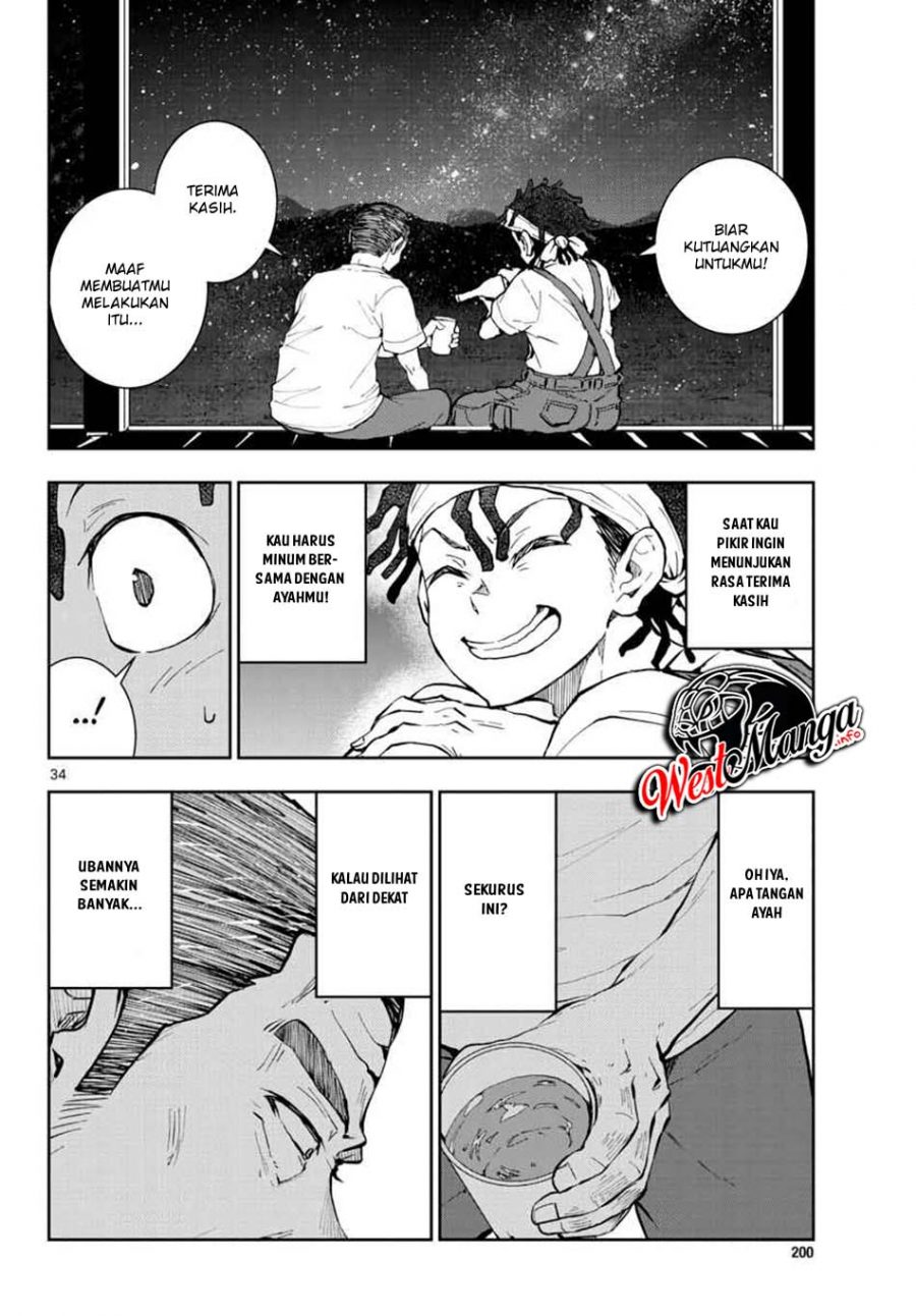 Zombie 100 ~Zombie ni Naru Made ni Shitai 100 no Koto~